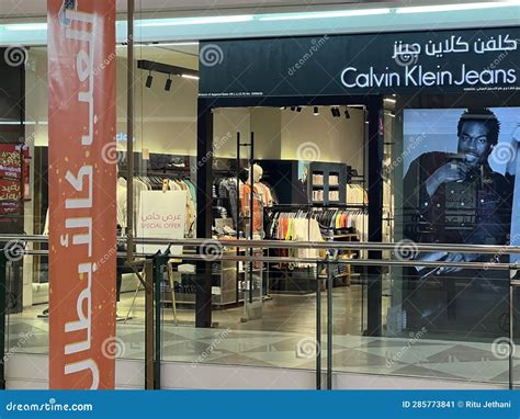 calvin klein online shopping qatar|Calvin Klein online shopping.